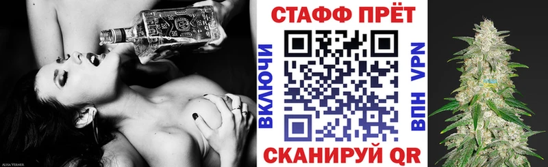 Наркошоп Североуральск APVP Амфетамин ГАШ