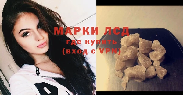 прущая мука Нея
