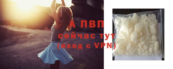 MESCALINE Нефтегорск