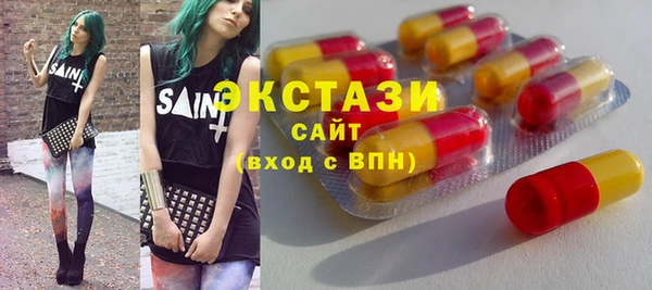 прущие грибы Балабаново