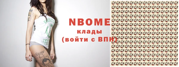 метамфетамин Баксан