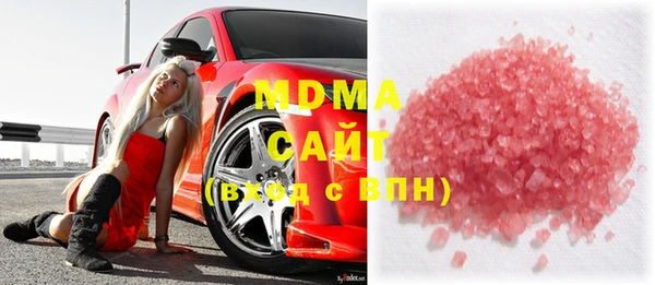 метамфетамин Баксан