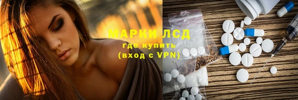 метамфетамин Баксан